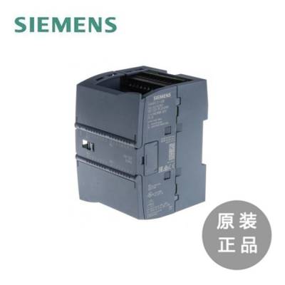 6ES7223-1PL32-0XB0西门子代理商SM1223数字量输入输出模块