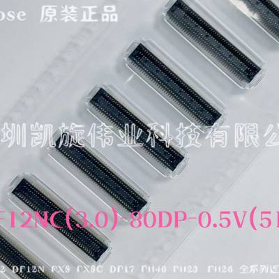 DF12NC(3.0)-80DP-0.5V(51)HRSձƷ0.5MM80P԰