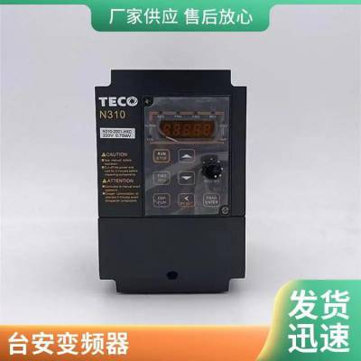 台安变频器N2-415-H3 N2-415-M3 11KW380V原装