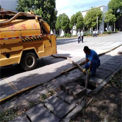 烟台莱州市管道疏通修复 下水道污水管道疏通优惠价格