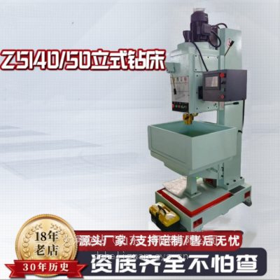 @ zԄ(dng)D(zhun)Z5150ʽ@ Ԅ(dng)ߵ