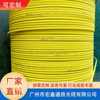 江 苏 耐火光缆 通信光缆 光纤 光缆厂家 来样定做