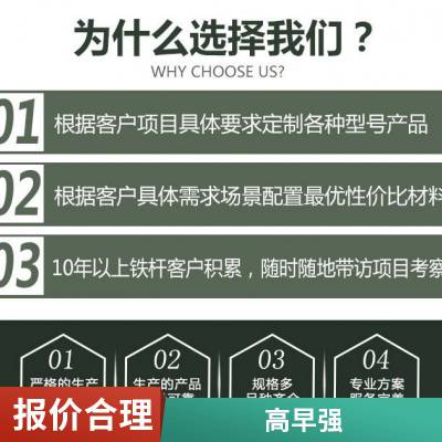 德先鑫水泥防水抗裂砂浆 外墙防水砂浆材料 高强度耐腐抗渗高粘度