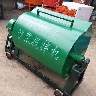 聚仁侧翻砂浆搅拌机 多功能双轴混料机 可移动自动水泥浆搅拌机