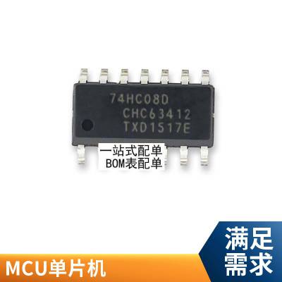 Ƭ0402 104 X7R 50V 0.1UF 104K 10%