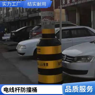 反光防撞桶 全新吹塑滚塑警示防护桶塑料桶 厂家定制