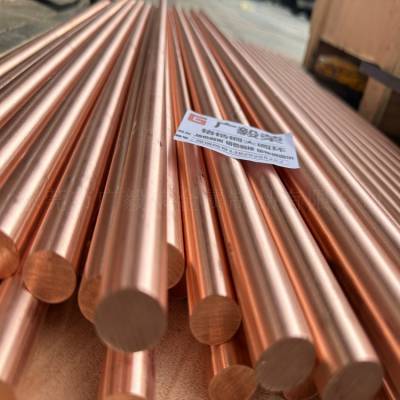 电阻焊C18150铬锆铜 铬锆铜合金棒材 耐磨抗磨铜棒