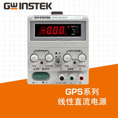 台湾固纬热销GPS-1850D线性直流稳压电源54W~90W单通道输出