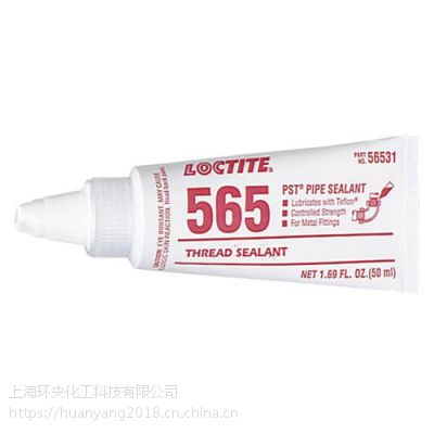 用于密封和锁固 LOCTITE 565 乐泰 565 胶水 环央