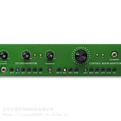 Burl Audio B26 Orca 录音室监听控制器