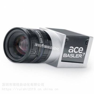 ˹basler aca2500-14gc|ɫ500CMOS