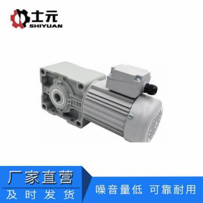 2200W直交轴减速机苏州迈传士元SRH准双曲面直交轴齿轮减速机2200W