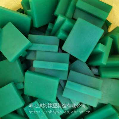 聚氨酯挡块 非标聚氨酯配件加工 聚氨酯耐压垫块 聚氨酯制品加工