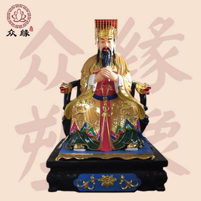 现货天官大帝 水官 地官 道教三官老爷寺庙神像定制批发