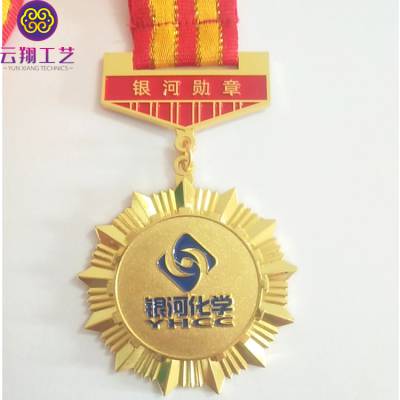 中国节日纪念章订做 ***勋章制作 退休员工纪念勋章生产价格