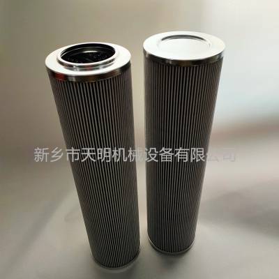 P3502-03A-2-3C大生过滤器滤芯P3502-04A-2-3C