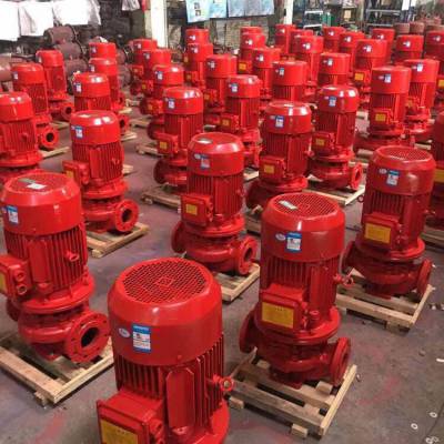 单吸循环水泵生活管道泵XBD5.5/90G-L立式消防泵离心泵