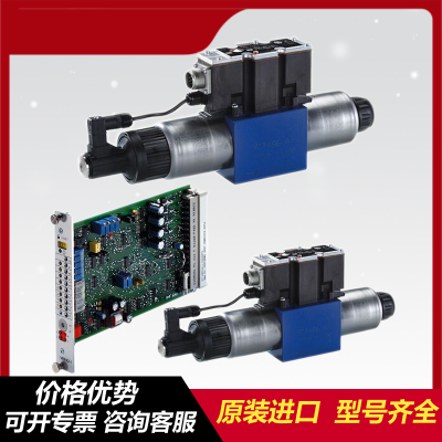 ϺƸ¹ԭװʿRexroth4WREE10E1-75-2X/G24K31/A1V
