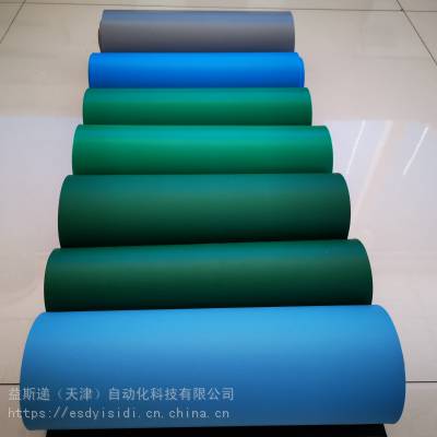 罺