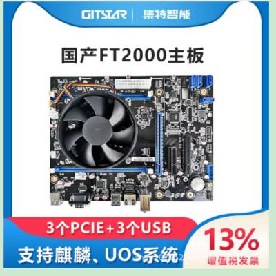 ڹFT-2000/4˶ԿGM9-2665
