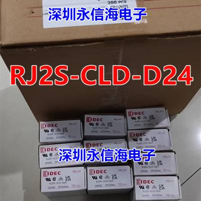 IDECձȪRJ2S-CLD-D24 ͳŹʼ̵8A8