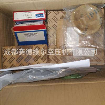 qs86さん専用 デンソー ISUZU フォワード FTR90用 リビルトコンプレッサー M/G