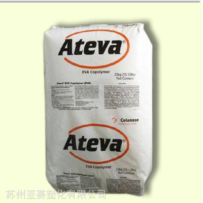 塞拉尼斯EVA 4030AC 含量40% 油墨级 粘合剂 涂层覆膜胶应用