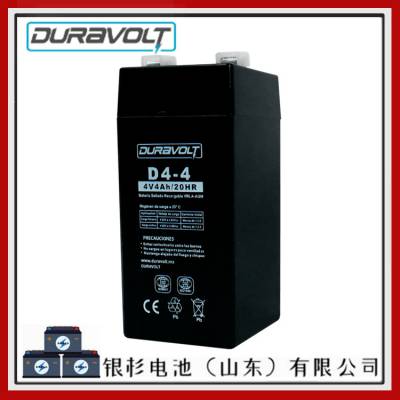 ԭװDURAVOLTD4-4綯 豸4V-4AHάǦ