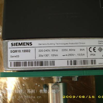 燃烧器配件SQM50.364R1G3SIEMENS西门子伺服马达格列夫供应