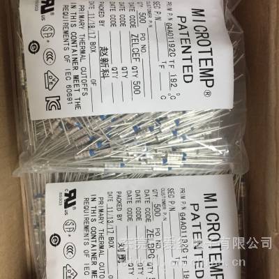 供应MICROTEMP艾默生G4系列热熔断器大量库存