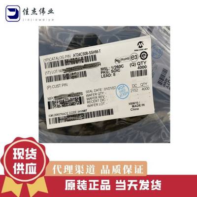 MCP6L01T-E/LT ŴȽ MICROCHIP/΢о װSC-70