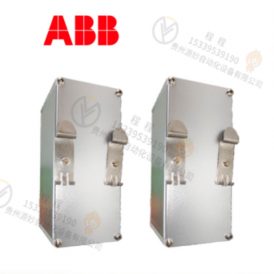 DSMB125 中央处理器模块 控制器系统 控制模块