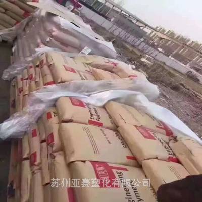 ˹Zytel? 70G43L NC010 ߻еǿ 43%̲ǿ ע