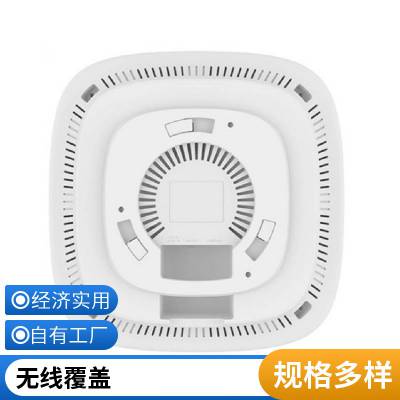 光纤组网网络设备无线网数字化无线覆盖wifi企业级***信号华为