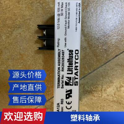 (yu)ݹ(yng) Jacob Cable gland- ϵ|^ήa(chn)Ʒȫϵ 
