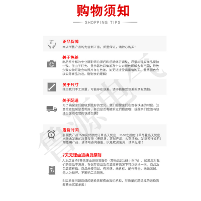 ATC230M10-IVA直流屏充电模块高频开关电源模块整流器