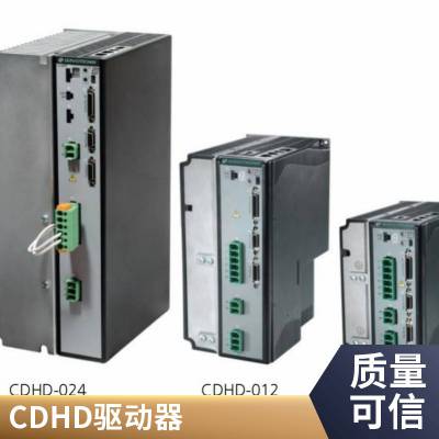 servotronix伺服驱动器AKD-T01206-NBAN-0000高创CDHD-4D52AAP1