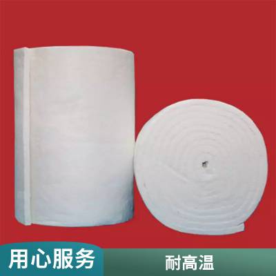 防火硅酸铝针刺毯 50mm白色硅酸 铝保温棉 隔热纤维毯