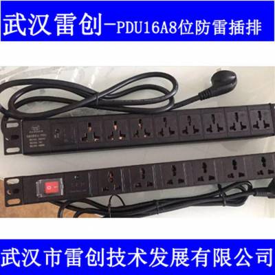 SFL PRO 6X 19 CN¹DEHNԴײţ۸Ż