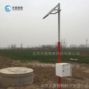 /Tsingsense WLMS1000Զˮλ0~30mҺλվ