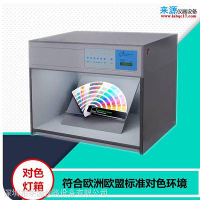 DOHOϵпwSD60(4)-D60(5)-D60(6)D120-D60(7)(bio)(zhn)Դ(du)ɫ