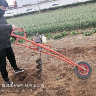 智航电线杆立柱打孔机 螺旋式地钻挖坑机 小型独轮手推式挖坑机型号