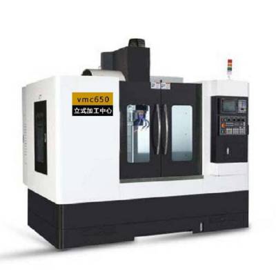 VMCӹ850 850ӹ 850ӹăr SֱN