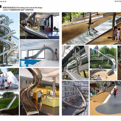 重庆公园景区户外儿童不锈钢滑梯厂家设计生产制造安装