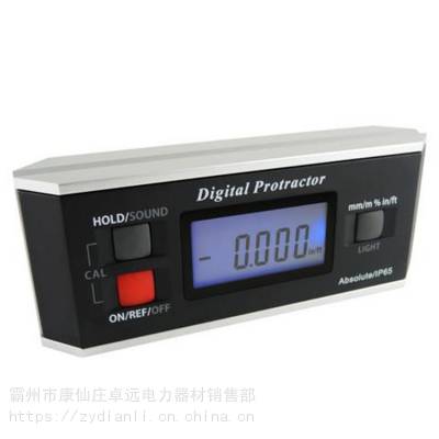 消防检测工具数字坡度仪 GA1157磁性数显坡度仪IP65电子数显倾角仪
