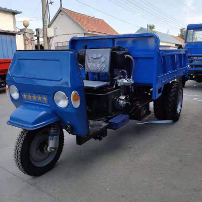 浙江 厂家出售 柴油农用三轮车 18马力小型自卸翻斗车