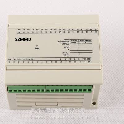 {LZX9082Cеտģ} ſƼ RS485ͨѶ {16·еտģ}