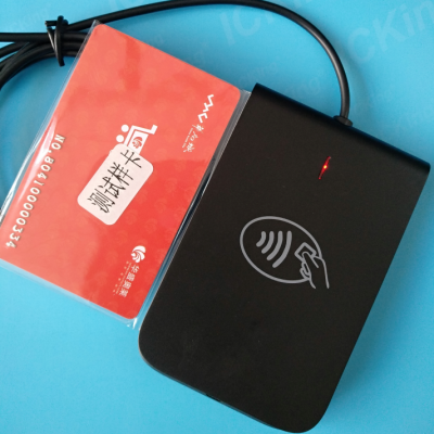 X2-A200校园IC卡NFC卡读卡器，非接触智能卡CPU卡读写器USB接口支持二次开发RFID高频