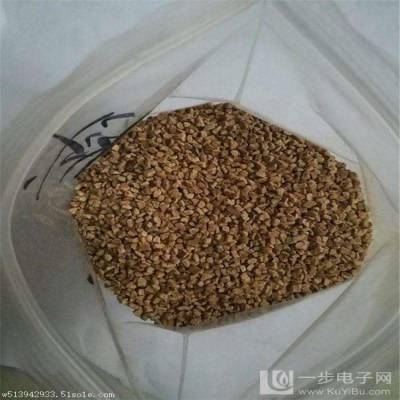 荣茂活性炭果壳滤料 核桃壳用于仪器手表眼镜配件珠宝首饰抛光材料