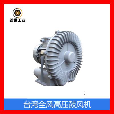 RB-055 3.7KW̨ȫ